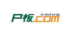 ピーバンドットコム