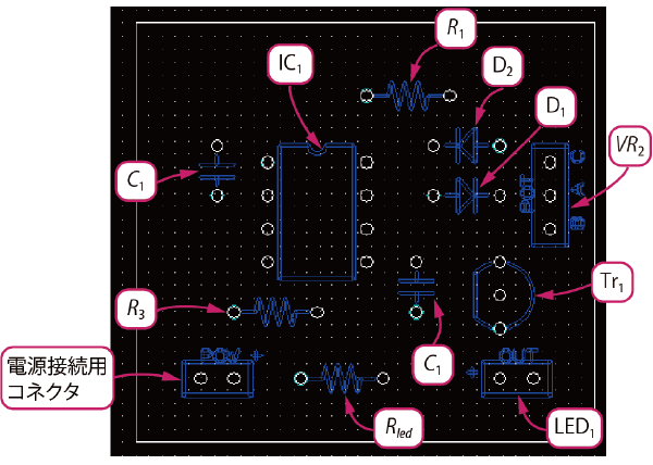 作画完了：表面（部品面）